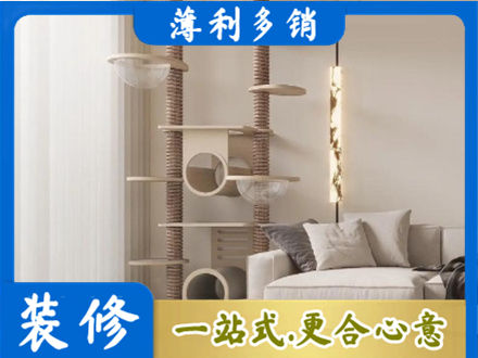 宁波象山县定制窗帘