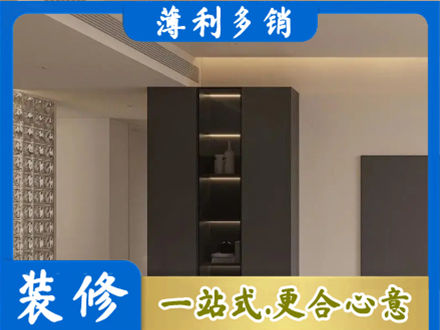 宁波象山县正规柜子定制