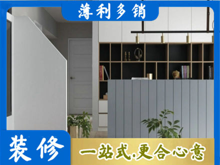 宁波象山县正规客厅电视柜装修