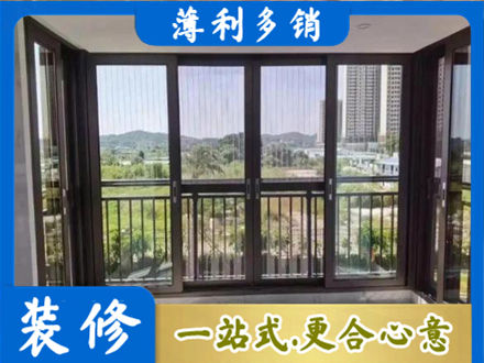 宁波象山县封窗防坠网