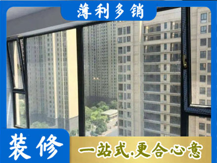宁波象山县阳台防坠网
