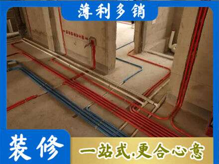 宁波象山县水电安装