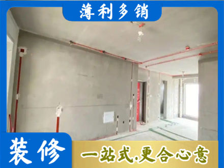 宁波象山县房屋水电安装