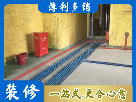 宁波象山县水电工程设计