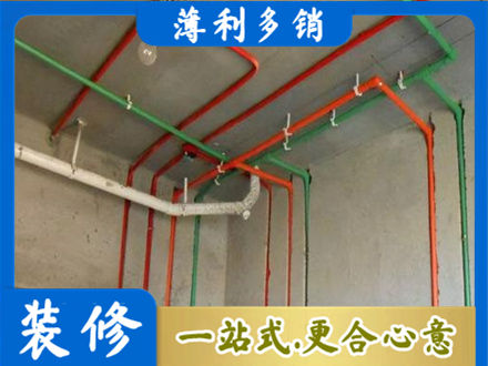 宁波象山县水电设计