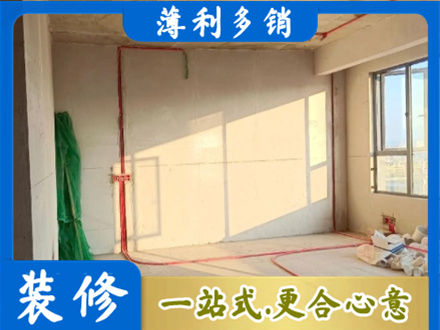 宁波象山县水电改造