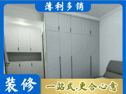 宁波象山县定制柜子