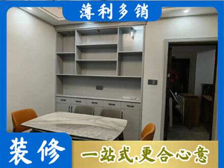 宁波象山县餐边柜定制