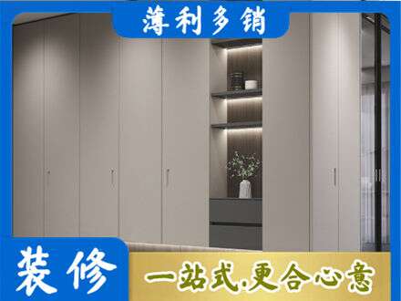 宁波象山县电视柜定制