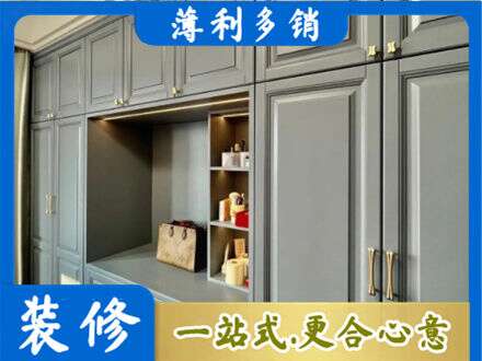 宁波象山县定制电视柜