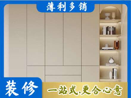 宁波象山县鞋柜定制