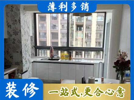 宁波象山县橱柜定制