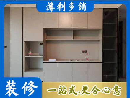 宁波象山县定制鞋柜