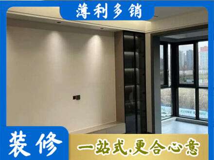 宁波象山县专业定制电视柜