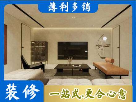 宁波象山县专业客厅刷艺术漆好看吗
