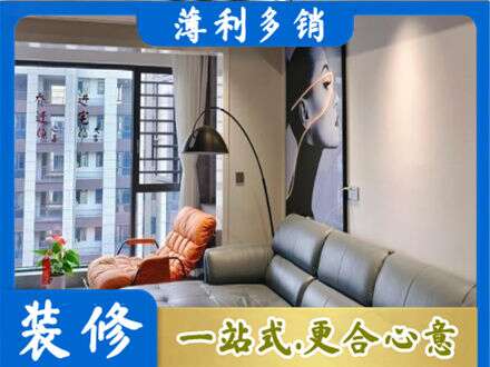 宁波象山县专业墙面刷艺术漆