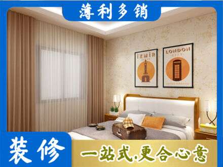 宁波象山县专业卧室刷漆