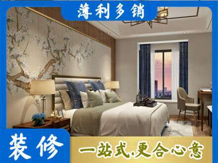 宁波象山县专业主卧刷艺术漆