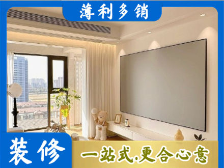 宁波象山县房屋封窗工程