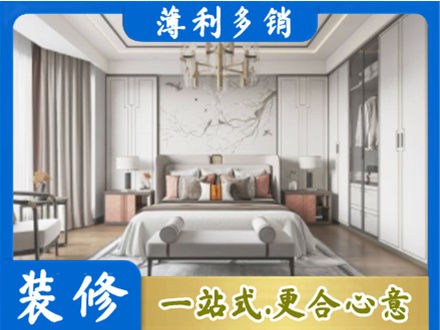 宁波象山县卧室装修案例