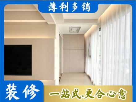 宁波象山县本地阳台家电安装