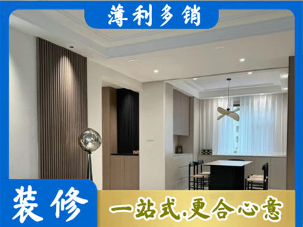 宁波象山县本地餐厅家具安装
